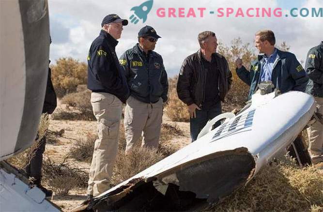 Nosaukts mirušā pilota SpaceShipTwo nosaukums