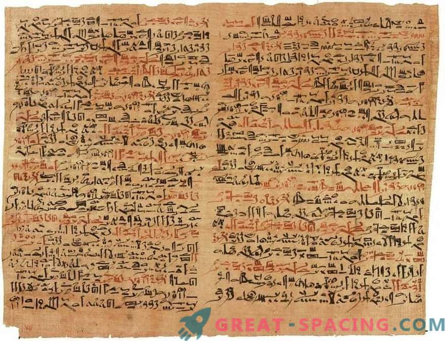 Ēģiptes papiruss Tulijs - mākslīgs viltus vai seni pierādījumi par ārpuszemes parādību