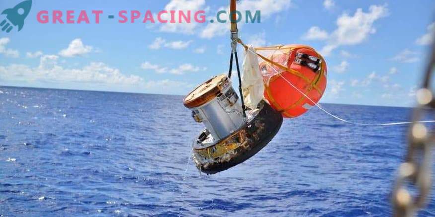 The prototype of the Japanese space capsule survived a fiery fall to Earth